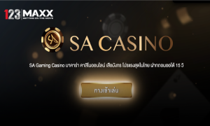 SA Casino 123maxx