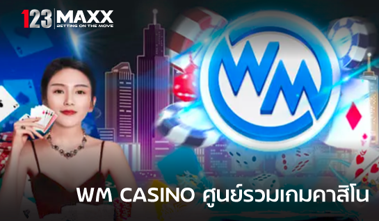 Wm Casino