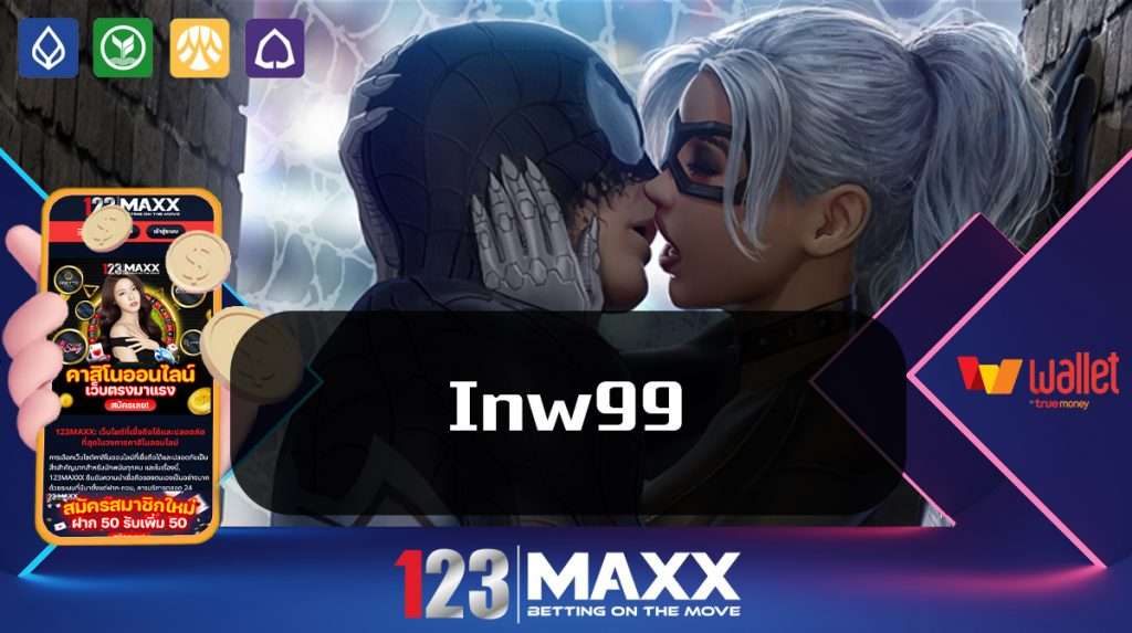 เว็บสล็อตอันดับ 1 ของไทย slot online Inw99 ฝากถอน วอเลท สล็อต xo ดีที่สุด 123maxx เกมสล็อตออนไลน์แตกหนัก โบนัสเยอะที่สุด ฝากถอน Wallet 123