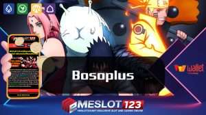 Meslot123 PG Slot Bosoplus เกมสล็อต ออนไลน์