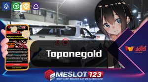 Toponegold